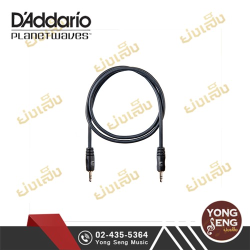 สายแจ็ค สายสเตอริโอ TRS ขนาด 1/8 "  Planet Waves รุ่น PW-MC-03 Custom Series  (Yong Seng Music)