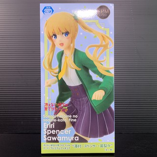 SPM Figure Eriri Spencer Sawamura (Saekano -How to Raise a Boring Girlfriend) (SEGA Prize)