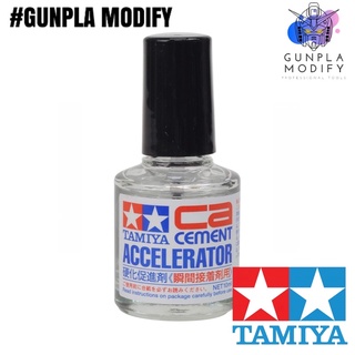 TAMIYA 87138 CA Cement Accelerator น้ำยาเร่งกาวแห้งเร็ว ขนาด 10 ml