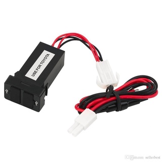 2.1A Dual USB 2 ช่องเสียบพอร์ตโทรศัพท์ชาร์จซ็อกเก็ตสำหรับ Toyota แบบมีฝาปิด(1646)