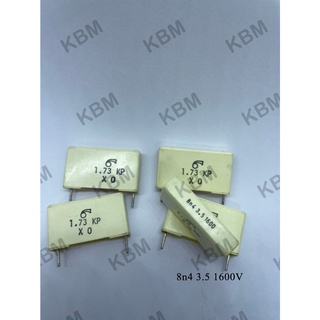 Capacitor (คาปาซิเตอร์)C842(0.0084) C862(0.0086)