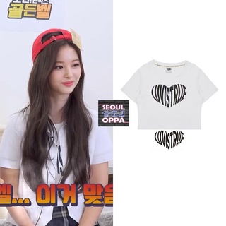 Nmixx SULLYOON pick / Korea LUV IS TRUE SU REFLECT TEE (2 สี)