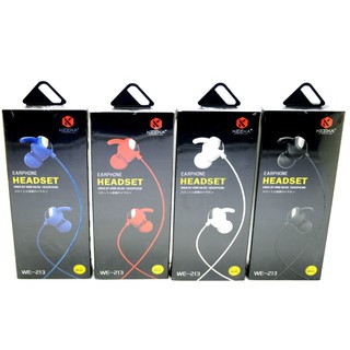 หูฟัง สมอลทอล์ค Stereo Earphone in Ear  KEERA WE-213 เสียงดี คุยรับสายสนทนาได้ ถูกทุกช็อต.com