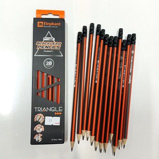 ดินสอไม้ Elephant Blacklead Pencils 2B