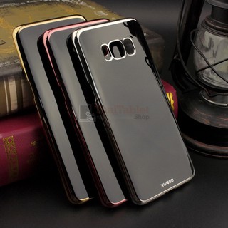 XUNDD Knight Series Case For Samsung Galaxy S8