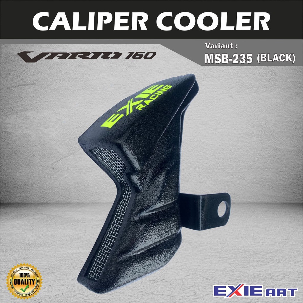 คาลิปเปอร์ COOLER VARIO 160 - BRAKE COOLER
