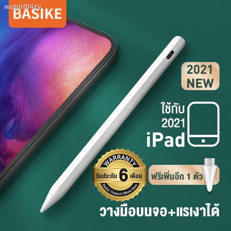 ♠﹍[รับประกัน 6 เดือน]BASIKE ปากกาสไตลัส 2021 ปากกาไอแพด air4 gen9 gen8 iPad สำหลับ Pencil stylus gen7 Pro gen6  Air3