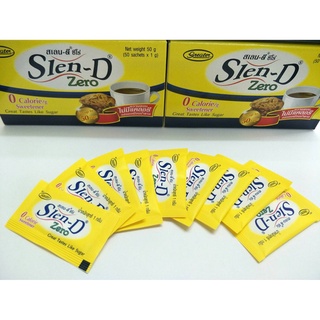 Slen-D Zero (น้ำตาลเทียม) สเลนดี สารให้ความหวานแทนน้ำตาล