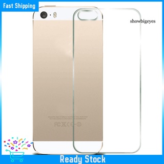 MBP--Back Rear Tempered Glass Screen Protector Film Cover Guard for iPhone 5 6 7 Plus