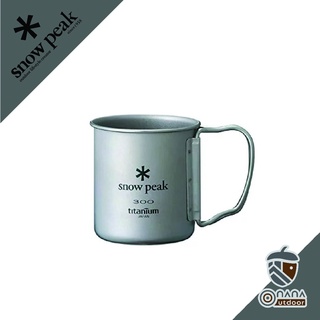 Snow peak แก้ว Titanium Single Cup 300 (Big Font)