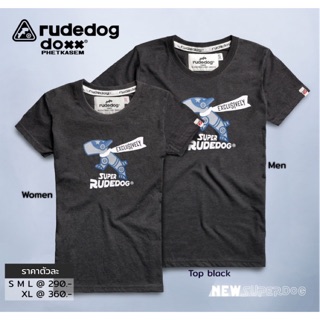 เสื้อยืดแขนสั้น rudedog NewSuperdog สีท้อปดำ