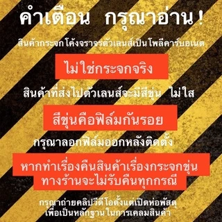 กระจกโค้งจราจร กระจกยุบตัวได้ไม่แตก แบบมีปีกและไม่มีปีก สำหรับใช้ภายนอกและภายใน Safetymore