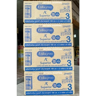 5 ส่งฟรี! Enfagrow A+ Superior สูตร 3 เอนฟาโกร เอพลัส ซุพีเรียร์ 360 กล่องสีทอง 180 มล 24 และ 27 กล่อง นม นมจืด นมกล่อง