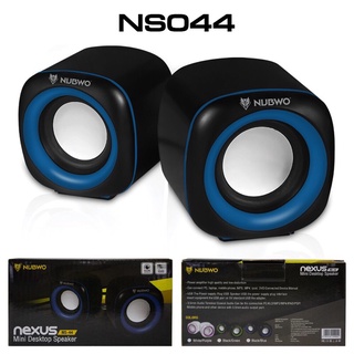 Mini Speaker Nubwo รุ่น NS-44 NEXUS  Desktop Speaker เสียงดีขนาดกระทัดรัดเป็นลำโพงขนาดเล็ก