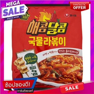 นงชิมบะหมี่ผสมต๊อกป๊อกกิซอสเผ็ด 390กรัม Nongshim Noodle with Tokpokki Hot Sauce 390g.