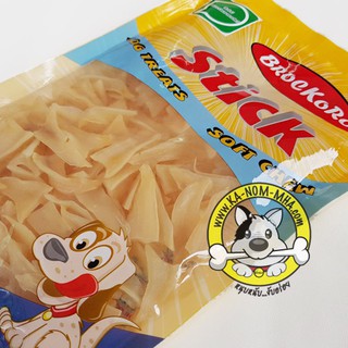 Brockoro กระดูกอ่อนไก่แบบนิ่ม เคี้ยวกรุบ คอลลาเจนสูง แพค150กรัม