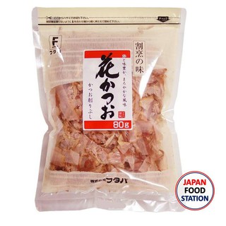 FUTABA HANA KATSUO 80G ฟูตาบะ ฮานะ คัทสึโอะ เนื้อปลาโบนิโตะแห้งสไลด์ญี่ปุ่น