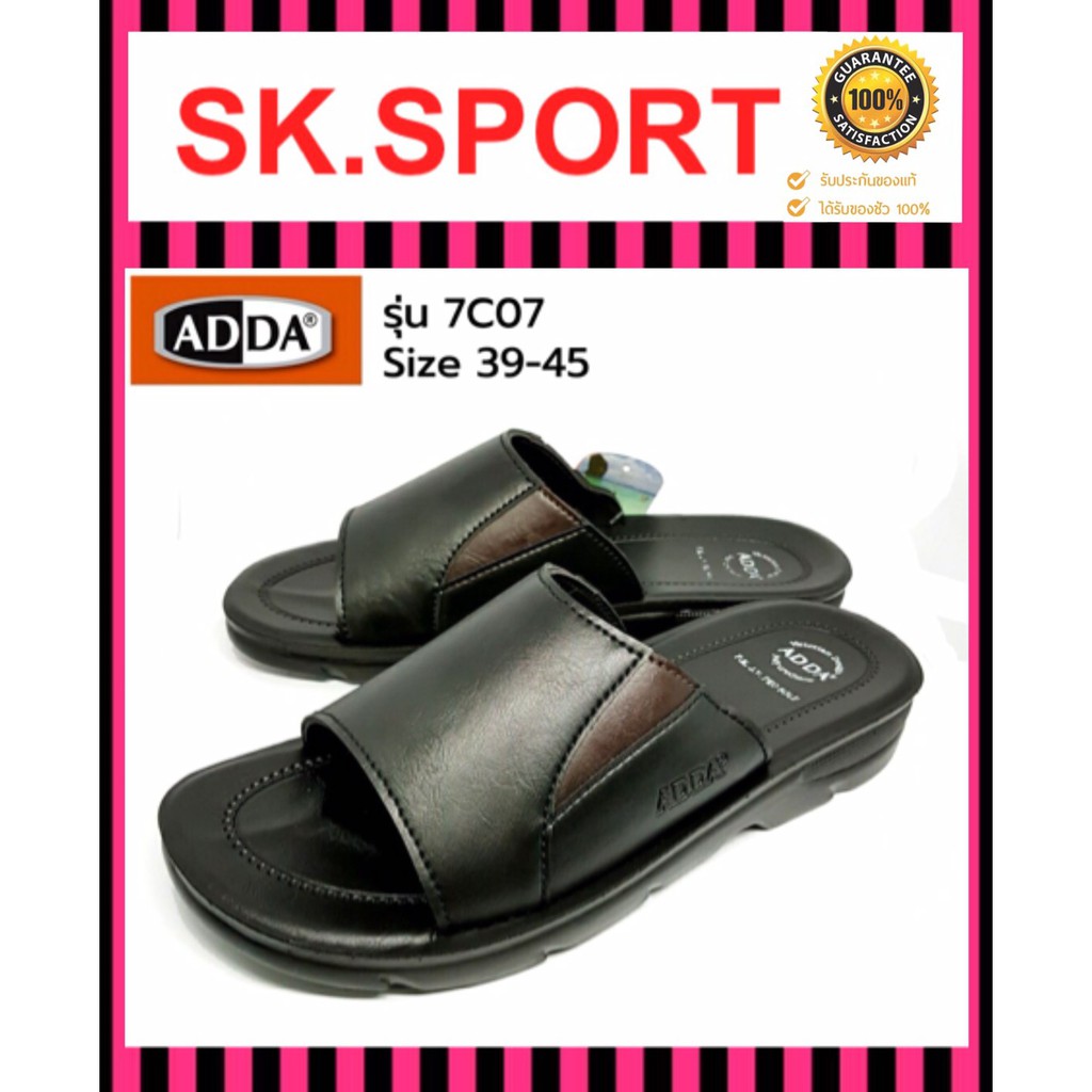 รองเท้าแตะชาย ADDA รุ่น 7C07 เบา สวมใส่สบาย หนังPU สีดำ ไซส์ 38-43