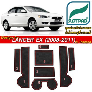 SLOTPAD ยางรองแก้ว MITSUBISHI LANCER EX ออกแบบเองจากรถเมืองไทยพวงมาลัยขวา แผ่นรองหลุม ยางรองหลุม แผ่นยางรองหลุม SLOT PAD