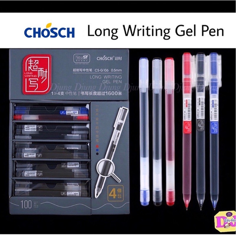 ปากกาเจลDeli Chosch G106 ขนาดหัว 0.5 มม. หมึกน้ำเงิน/ดำ/แดง รุ่นน้ำหมึกเยอะ CS-G106
