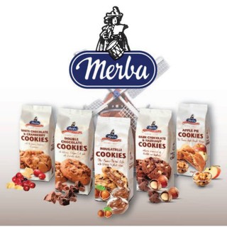 เมอร์บา คุกกี้เนเธอแลนด์ อร่อยลิ้น ไส้เยอะเต็มคำ Merba Cookies 200g