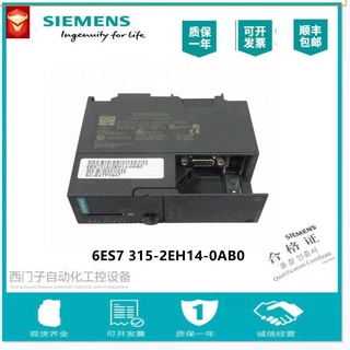 PLC S7-300ชุด6ES7 315-2EH14-0AB0 CPU 6ES73152EH140AB0