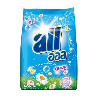 🔥HOT🔥 ออล คูลบลู ผงซักฟอก สูตรมาตรฐาน 3000 กรัม All Cool Blue Regular Detergent 3000 G