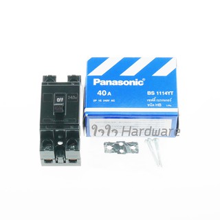 PANASONIC เซฟตี้เบรกเกอร์ มินิเบรกเกอร์ 40A ชนิด HB (2P1E) เบรคเกอร์ พานาโซนิค B15-07