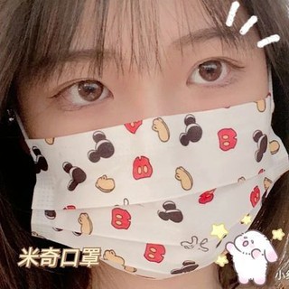แมสมิกกี้ 🐭แมสมิกกี้โดนัล🐭 แมสผู้ใหญ่ แมสลายน่ารัก หน้ากากกันฝุ่น หน้ากากอนามัย แมส