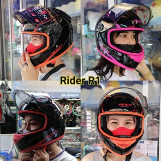 หมวกกันน็อค Rider R1​ ใบเล็กน้ำหนักเบาขายดีที่สุด 6 สีให้เลือก ใช็โค๊ด JTMPF1 ลดสูงสุด 100 บาท