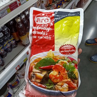 ecook เครื่องต้มยำ ตรา aro tom yum paste ขนาด 1000g