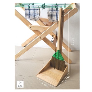 Baby Broom ชุดไม้กวาดสำหรับเด็ก