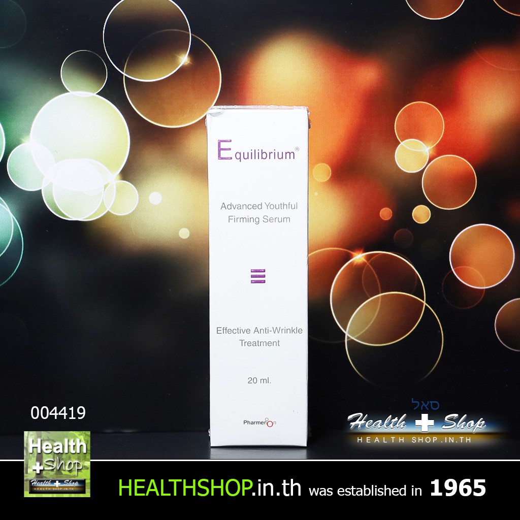 EQUILIBRIUM Advanced Youthful Firming Serum 20mL ( Pharmerion Effective Anti-Wrinkle Treatment ซีรั่ม )