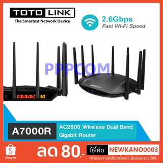 TOTOLINK Router A7000R Wireless AC2600 Dual Band Gigabit (Lifetime Warranty)