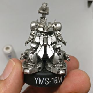 Gundam YMS - 16M XAMEL