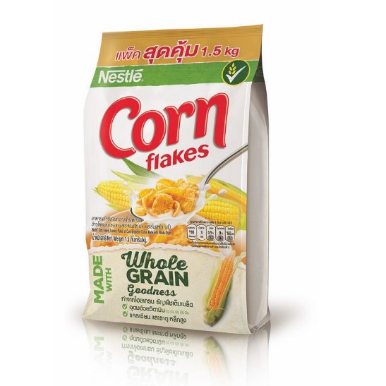 เนสท์เล่ ซีเรียล คอร์นเฟลกส์จากโฮลเกรน Nestle Cereal Cornflakes ขนาด 1.5kg