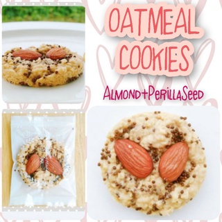 คุกกี้งาขี้ม่อน คุกกี้ข้าวโอ๊ต อัลมอนด์ Oatmeal Cookies คุกกี้ทางเลือกเพื่อสุขภาพ หอมเนยสด สูตรหวานน้อย เคี้ยวเพลิน