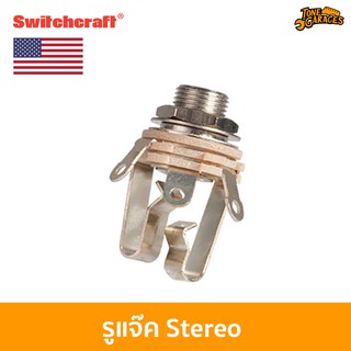 Switchcraft 1/4" Open Frame Female Jack รูแจ๊ค Stereo