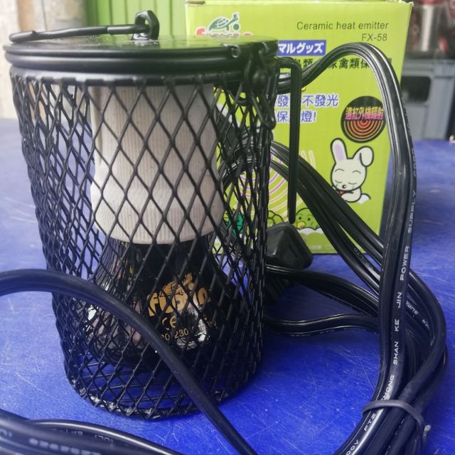 cage-heater-75w-shopee-thailand