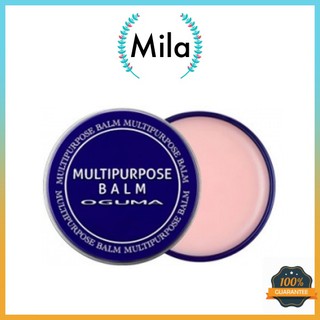 Oguma Multipurpose Balm บาล์มสารพัดประโยชน์ บาล์มอเนกประสงค์