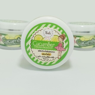ครีมสมุนไพรแตงกวา cucumber