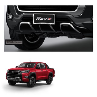 ชุด แต่งกันชน ตกแต่งกันชนหน้า TRD สำหรับ Toyota Hilux Revo Prerunner ปี 2021-2022