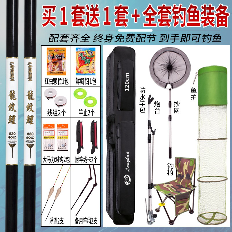 My Image 37