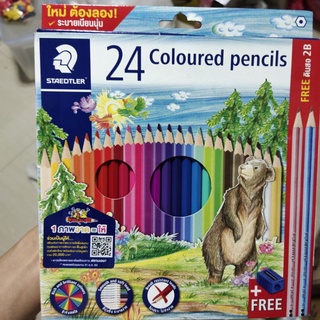 Staedtler 24 coloured pencils สีไม้ 24 สี