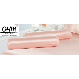 OHM ปลอกหมอนข้าง ผ้าเครปซาติน 220 เส้น (แพคคู่) สีโอล์ดโรส