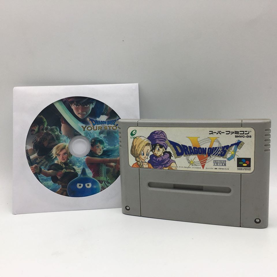 Dragon Quest 5 ตลับแท้ SFC พร้อม DVD แผ่นไร้ท์ Dragon Quest Your Story พากษ์ไทย ไว้ดูก่อนจะเริ่มเล่น