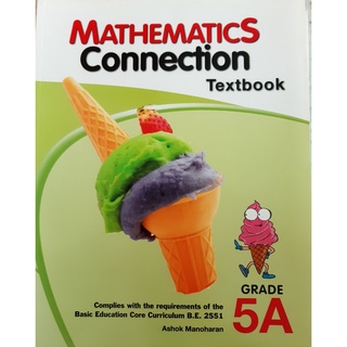 9789812851048 : Mathematics Connection 5A Textbook