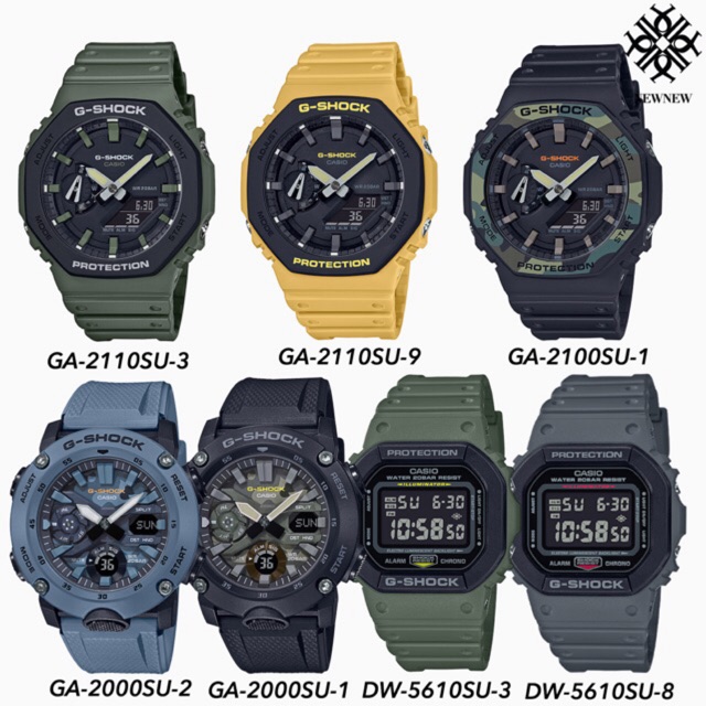 ใหม่ล่าสุด Ga-2110su-9 GA-2110su-1 GA-2110su-3ของแท้ประกันศูนย์ 1 ปี
