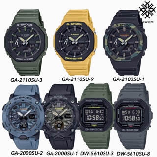 ใหม่ล่าสุด Ga-2110su-9 GA-2110su-1 GA-2110su-3ของแท้ประกันศูนย์ 1 ปี