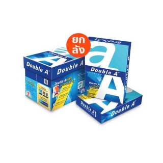 [ส่งฟรี] Double A กระดาษถ่ายเอกสาร A4 80gsm.500 แผ่น 5 รีม